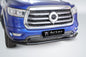 GWM P-Series Front Styling Bar Black