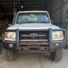 Toyota Land Cruiser 76,79 2007 – 2023 BZT Front Bumper
